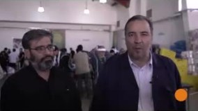 تقدیر استاندار ایلام از خدمات آستان قدس رضوی در مهران