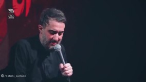 مداحی امام حسین محمد حسین پویانفر  محرم 1401