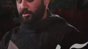 کلیپ آرزو کربلایی حسین طاهری