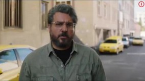 دانلود قسمت 3 سریال بی گناه