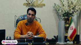 امیرحسین منتجبی_پارکینگ مزاحم چیه؟