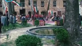 سریال در چشم باد قسمت 9 نهم