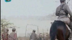 سریال در چشم باد قسمت 2 دوم