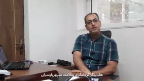 جراحی پارگی دیسک گردن