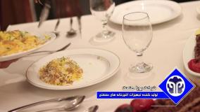 خط تولید کباب
