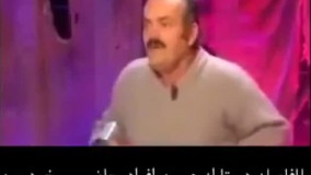 احمق های درجه یک