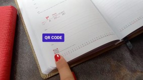 سررسید اروپایی الیا