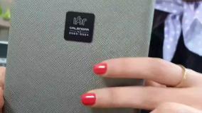 سررسید اروپایی ثمین