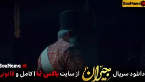 سریال جیران قسمت۳۹ (جیران قسمت۴۰) فیلم عاشقانه جیران از قسمت اول تا اخر