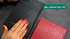 سررسید اروپایی داوین