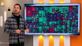 گزارش روزانه بورس و فرابورس 24دی با مجتبی سلطانی