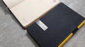 سررسید اروپایی هلیا