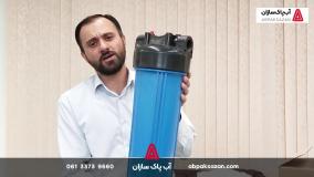 معرفی کامل هوزینگ ماکانو، نسل جدید هوزینگ های تصفیه آب