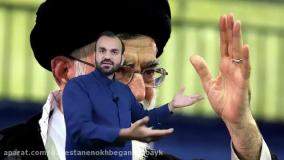 هدیه - پایه دوم - درس دهم- قسمت دوم