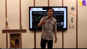 آموزش کامل ریاضی دهم ( قسمت اول) کپشن حتما مطالعه شود