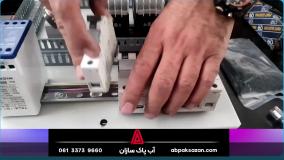 تابلو برق در صنعت آب و فاضلاب صنعتی شرکت تصفیه آب پاک سازان