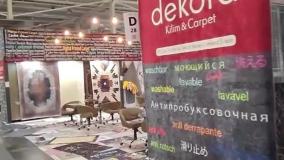 ضعف مشهود دموتکس 2023 آلمان در تـعداد بـازدیدکنندگان و غـرفه‌گذاران!