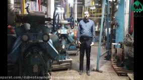 سبک زندگی - 5