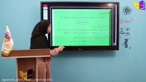آموزش کامل عربی نهم ( قسمت اول) حتما کپشن مطالعه شود