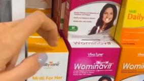 یه خانم ها برای سلامتیش چه ویتامین هایی باید بخورد