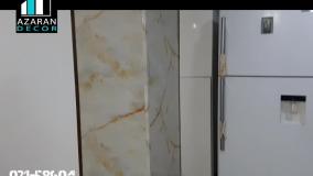 بین کابینتی