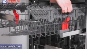 ترفندی مخفی درباره ماشین ظرفشویی