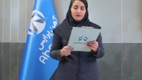 تحلیل بازار آهن در دی ماه ۱۴۰۱