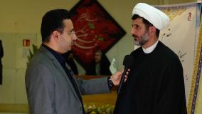 مجمع خیرین بیمارستان رضوی