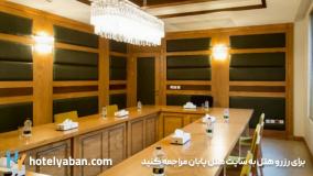 معرفی هتل جوار الملک مشهد