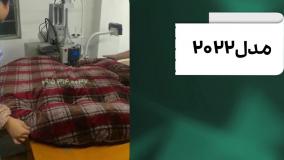 فروش جدیدترین دستگاه تشک دوز صنعتی مدل ۲۰۲۲