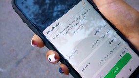 تعاملت رو با مشتریات زیاد کن!