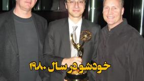 امیر مجیدی مهر - معاون ارشد مایکروسافت