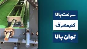 فروش جدیدترین دستگاه نگین چین بدون هاتفیکس مدل ۲۰۲۲