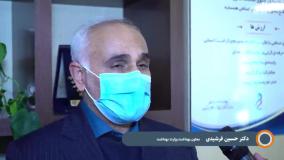 نشست بررسی پدافند غیرعامل در بیمارستان رضوی