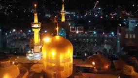 نماهنگ خلوص با نوای محمدحسین پویانفر