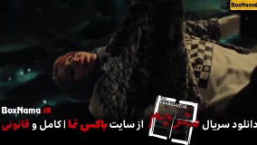 سریال مترجم ایرانی ( پوست شیر - سریال سقوط - سریال سرگیجه - سریال آکتور)