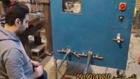 دستگاه الیاف پر کن - عروسک پر کن - بالش پر کن