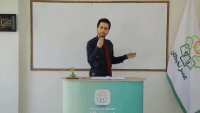 آموزش حسابهای تفصیلی