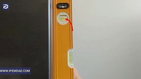 نحوه تراز کردن یخچال ساید بای ساید ال جی