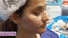 کلینیک تخصصی اورانوس