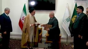 امضای تفاهم‌نامه تدوین «فقه امنیت»