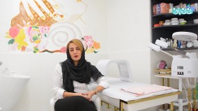 انواع خدمات لاین فیشیال سالن زیبایی سیملی