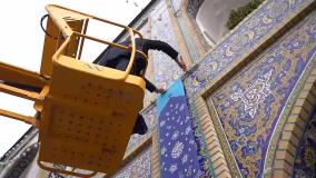 میلاد امام جواد علیه السلام