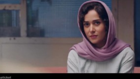تیزر فیلم ملاقات خصوصی