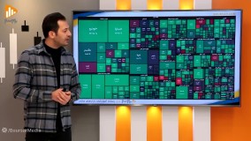 بورس و فرابورس17دی با مجتبی سلطانی