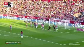 خلاصه بازی خیرونا 0 -3 رئال مادرید