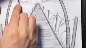 نقاشی سه بعدی منظره