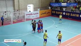 خلاصه بازی سفیرگفتمان 6 -1 پالایش نفت بندرعباس