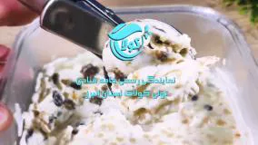 آموزش بستنی میوه ای در خانه