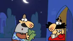 دیرین دیرین - مستاجریدن